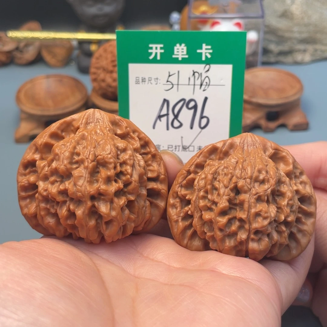 吊坠桃核文玩核桃
