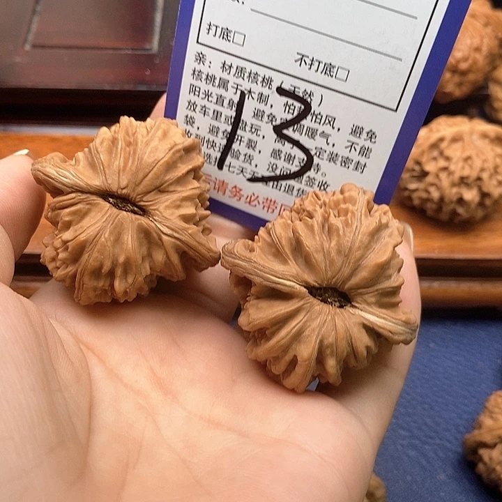 桃核吊坠四座楼狮子头42