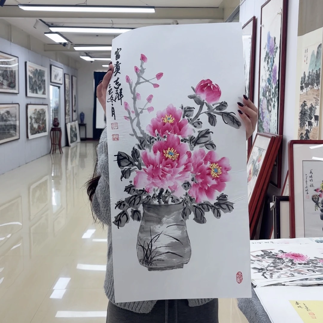 国画国画作品集一