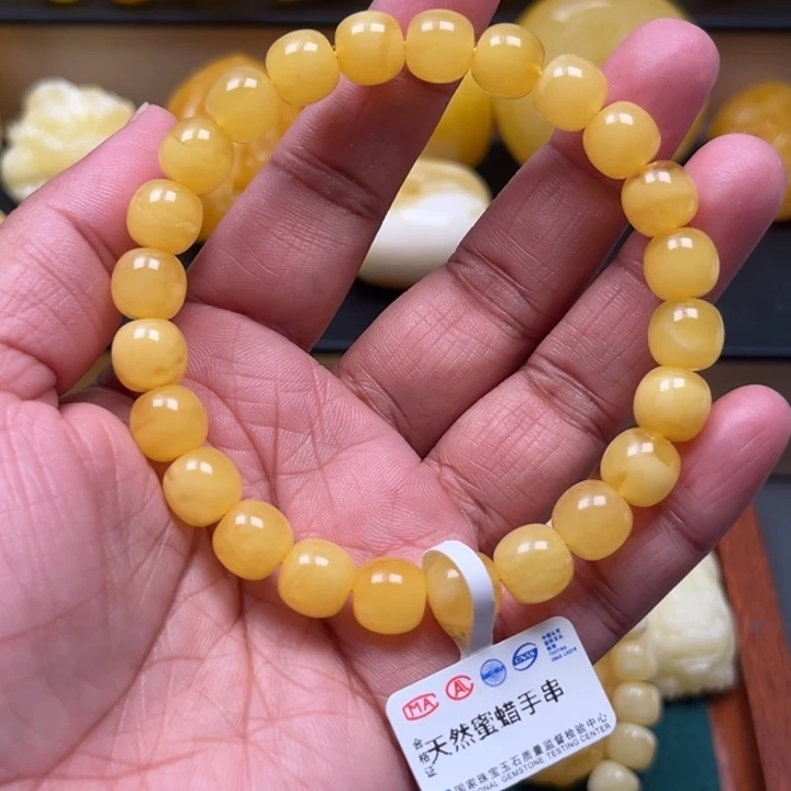 琥珀未镶嵌珠宝奇石M153号9+鸡油黄