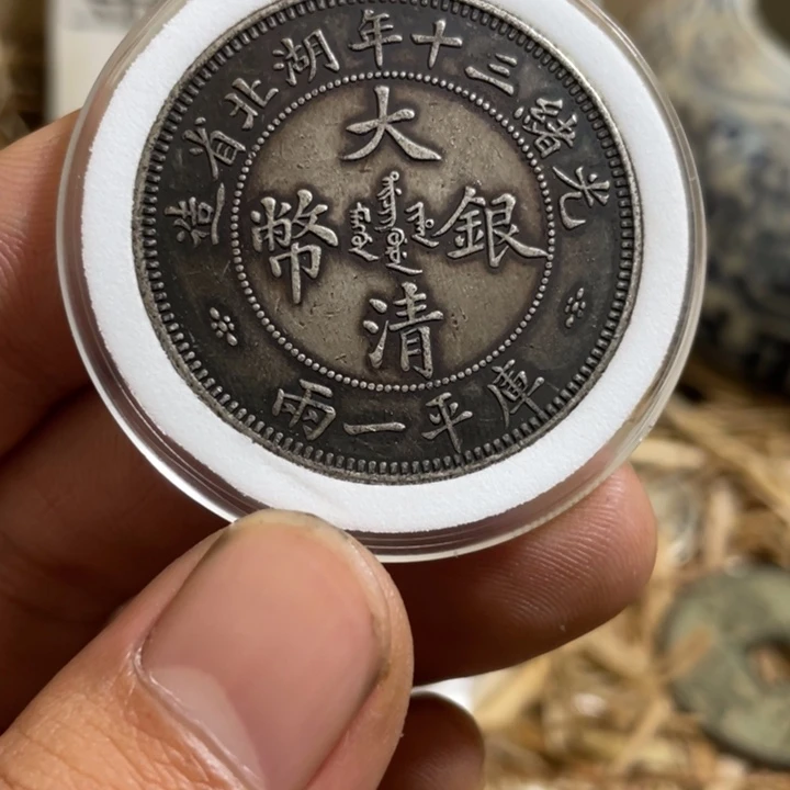 复古 可吹响可吸反龙洋工艺品家居摆件饰品摆