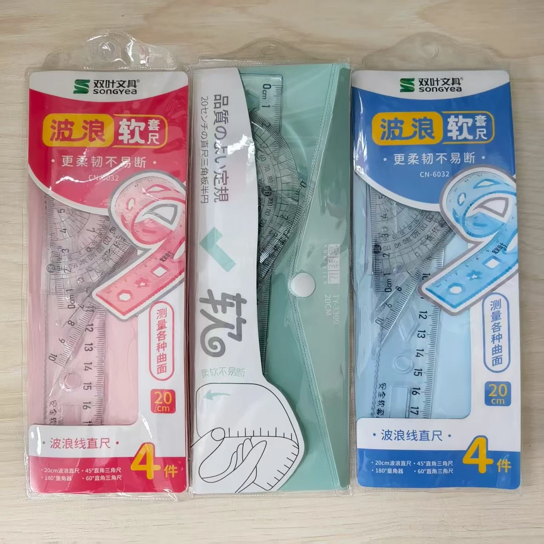双叶文具软尺4件套 6032