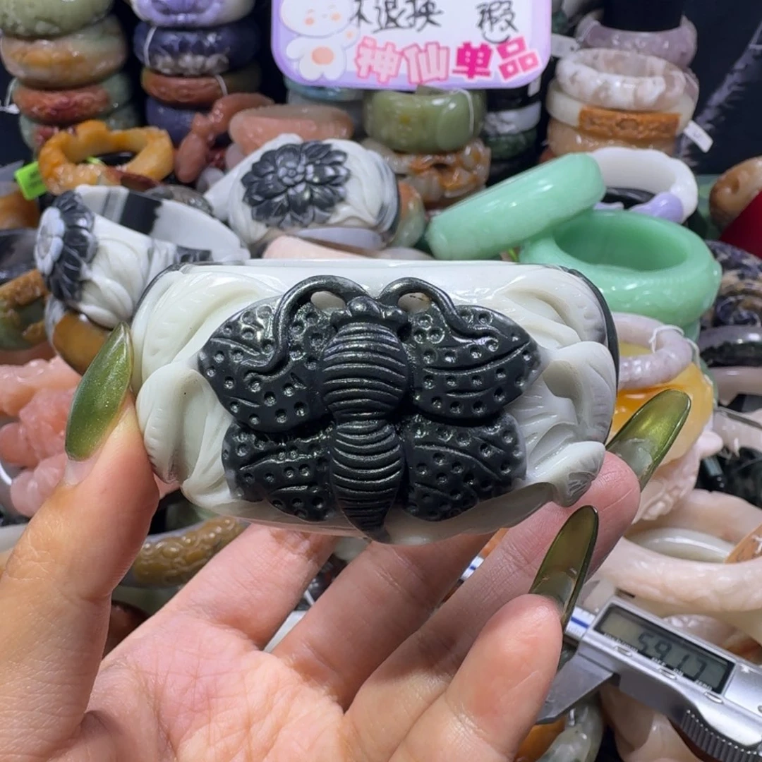 珐琅非金属22，59，太极