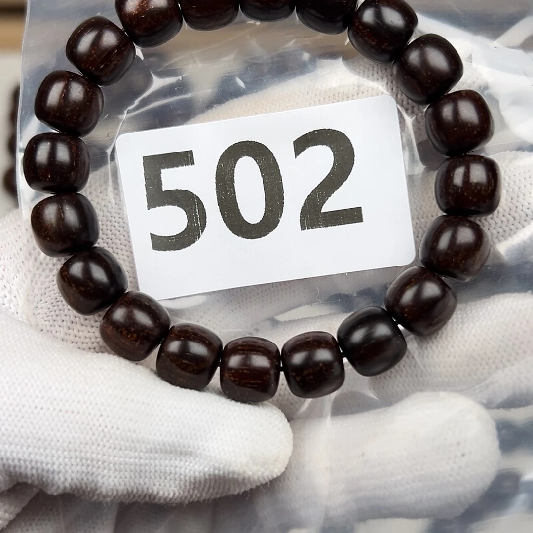 贡木其他1011巴贡老型