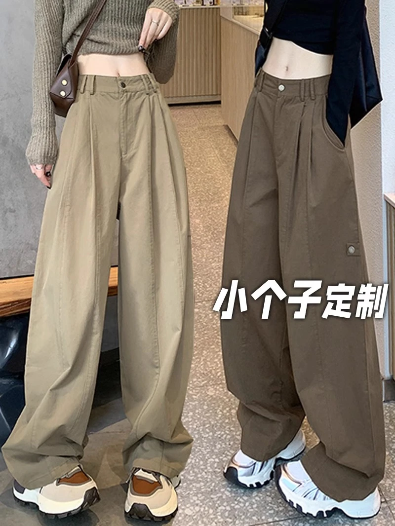 150小矮个子美式工装裤女款春秋季显瘦运动阔腿裤高腰直筒休闲裤