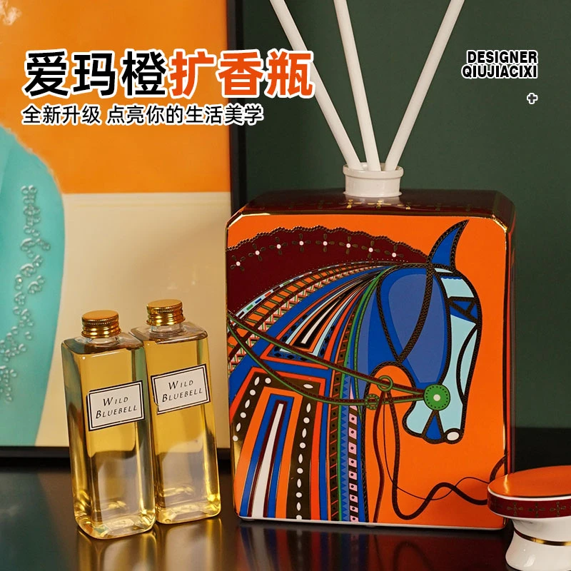 高档香薰爱玛橙意大利风陶瓷香水扩香瓶会所家居卧室花瓶香薰套装