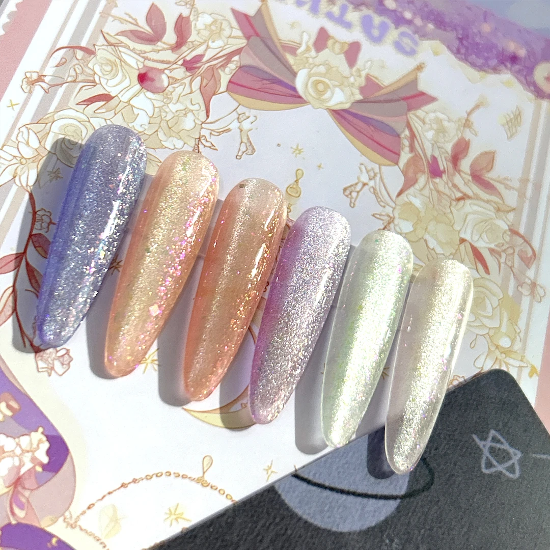 【梦境猫眼】美甲强磁晶石云锦闪亮指甲装饰猫眼胶罐装高密度高闪胶