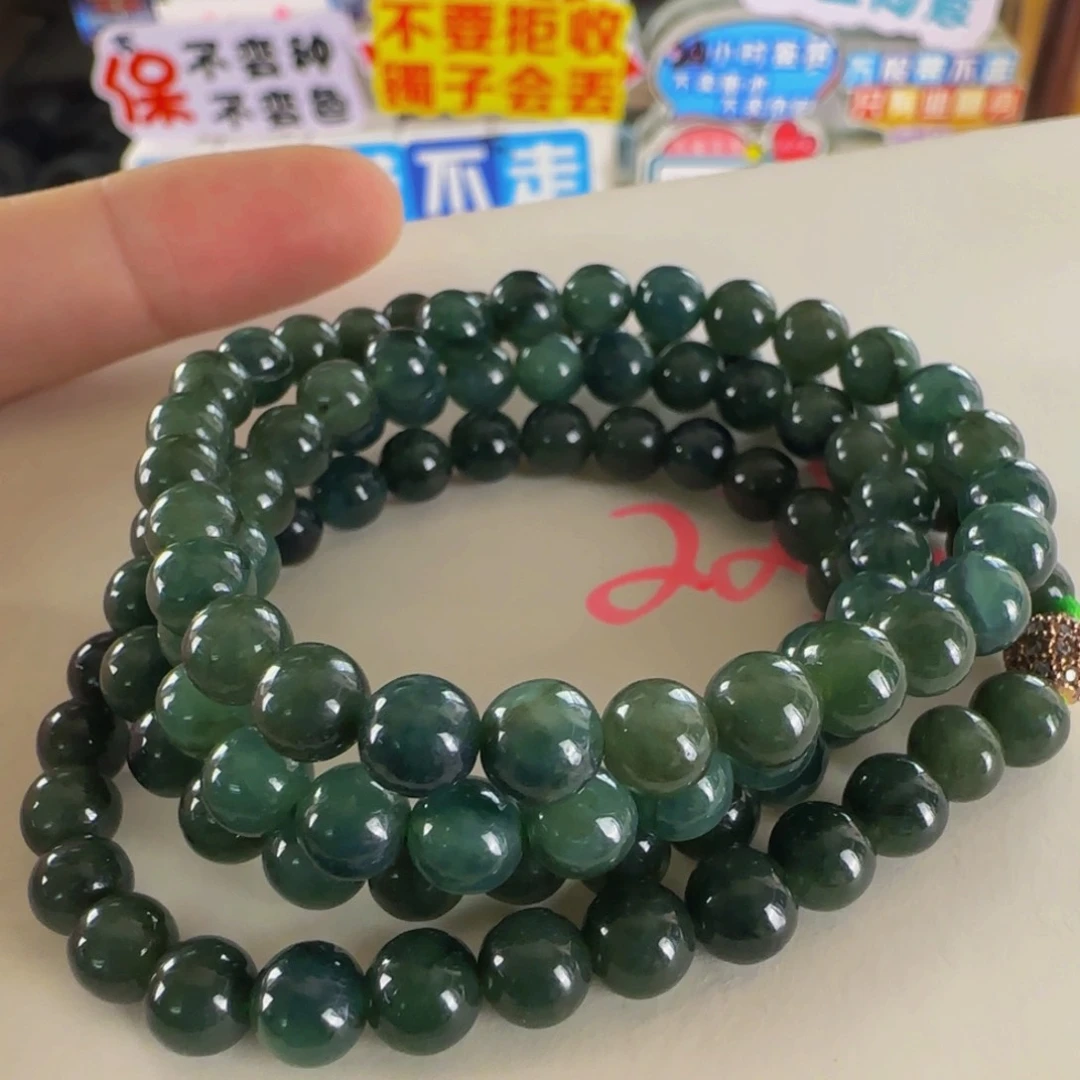 未镶嵌手串翡翠老坑老坑
