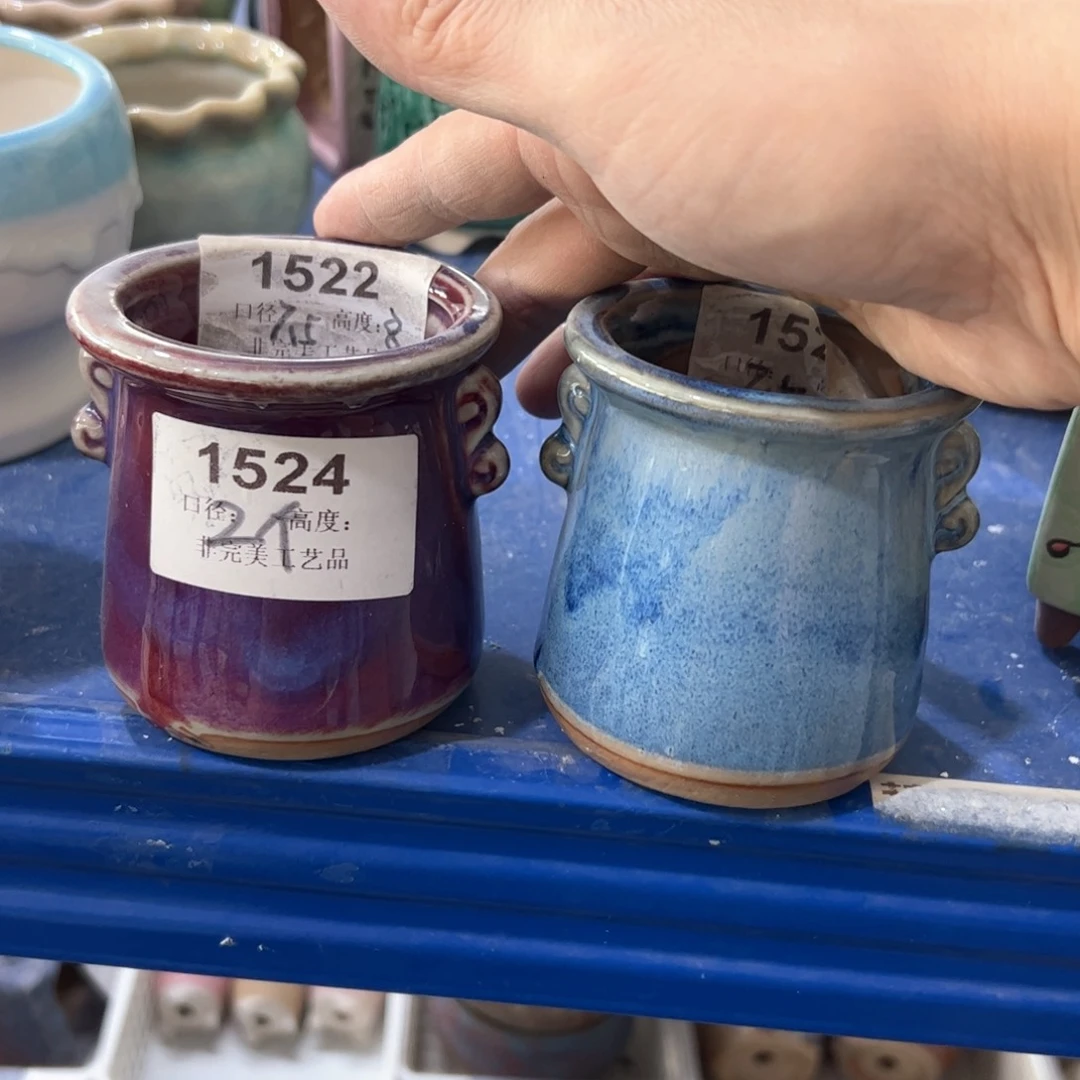 陶瓷多肉小花盆@@1524