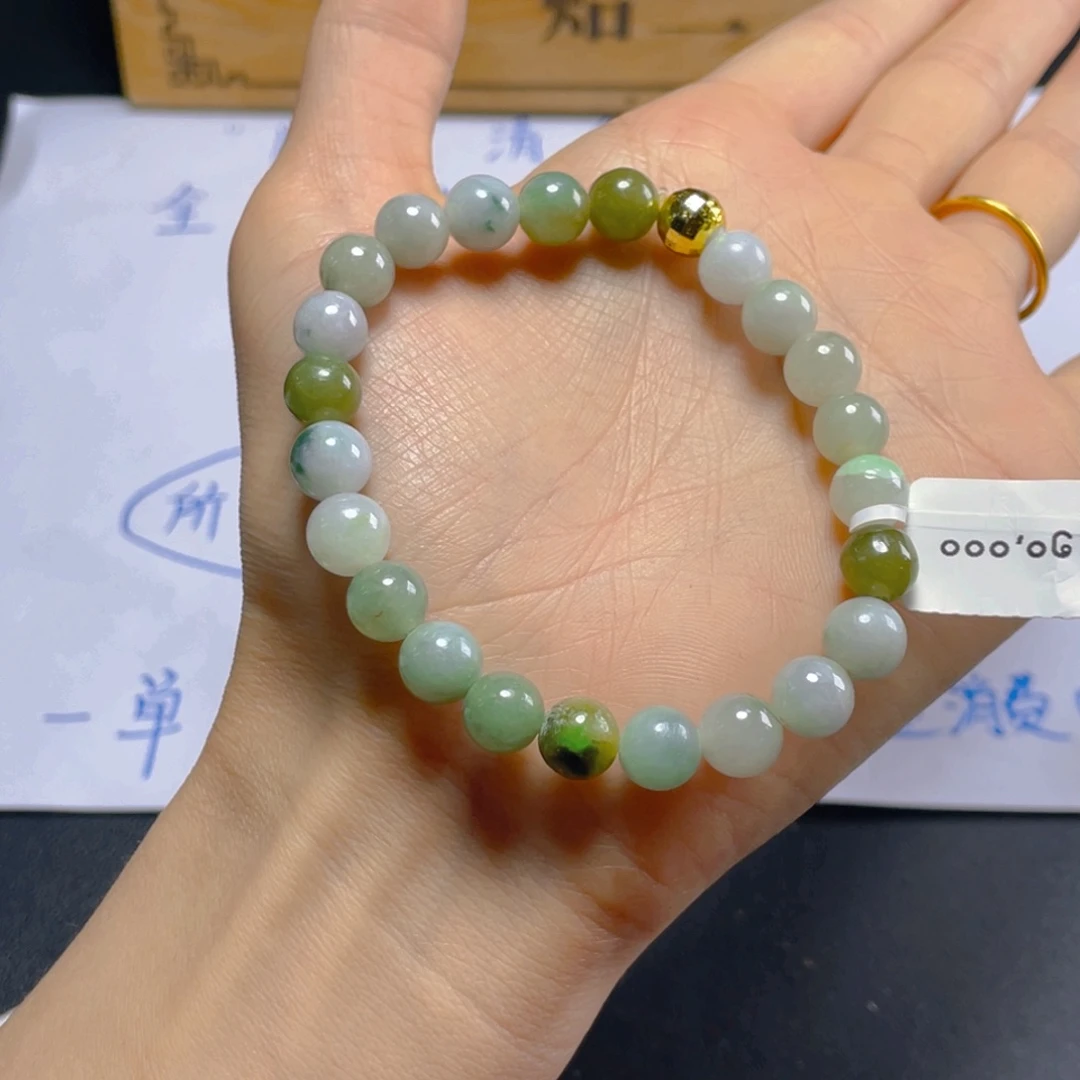 翡翠未镶嵌手链手串