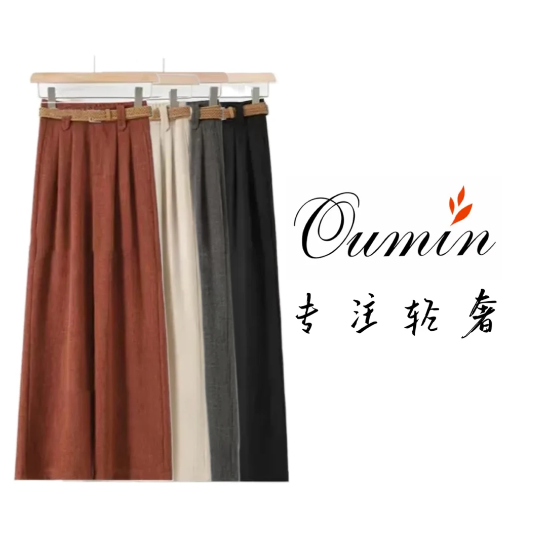 【专柜新品】奢华桑蚕 丝亚 麻抗皱垂感高腰显瘦设计师直筒阔腿裤