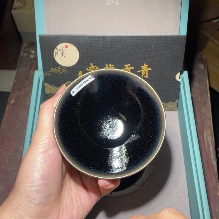 茶盏名匠茶器专属链接311