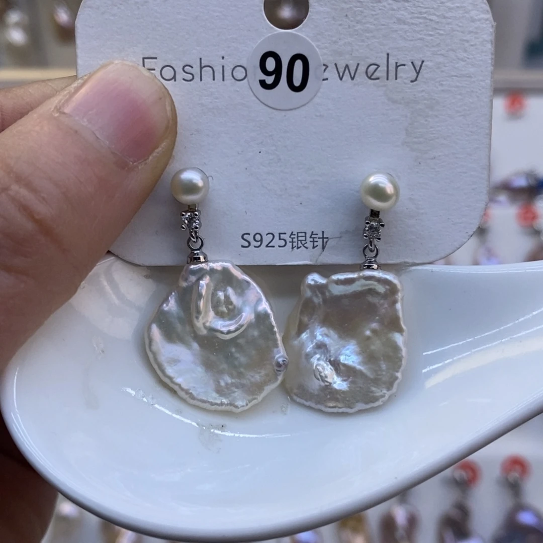 淡水珍珠未镶嵌美丽哦哦哦