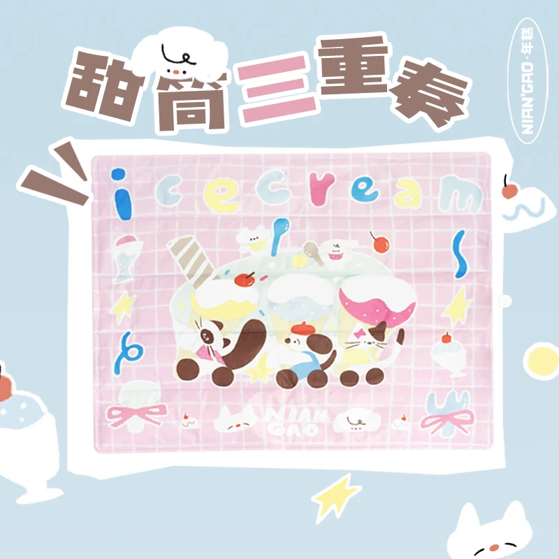 NIAN'GAO/年糕甜筒三重奏冰垫冰窝宠物避暑降温凝胶