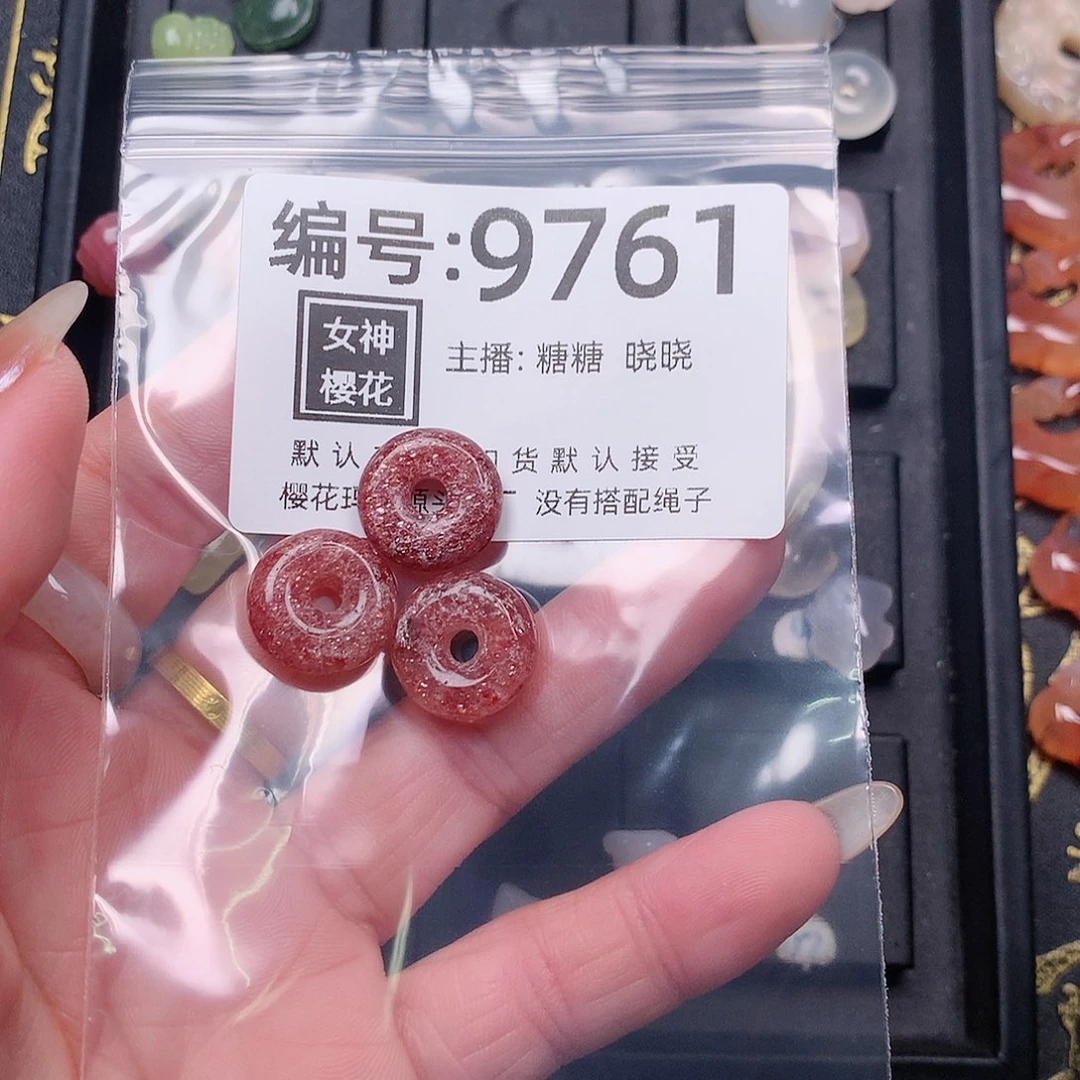 玛瑙/玉髓颈饰合金三****?