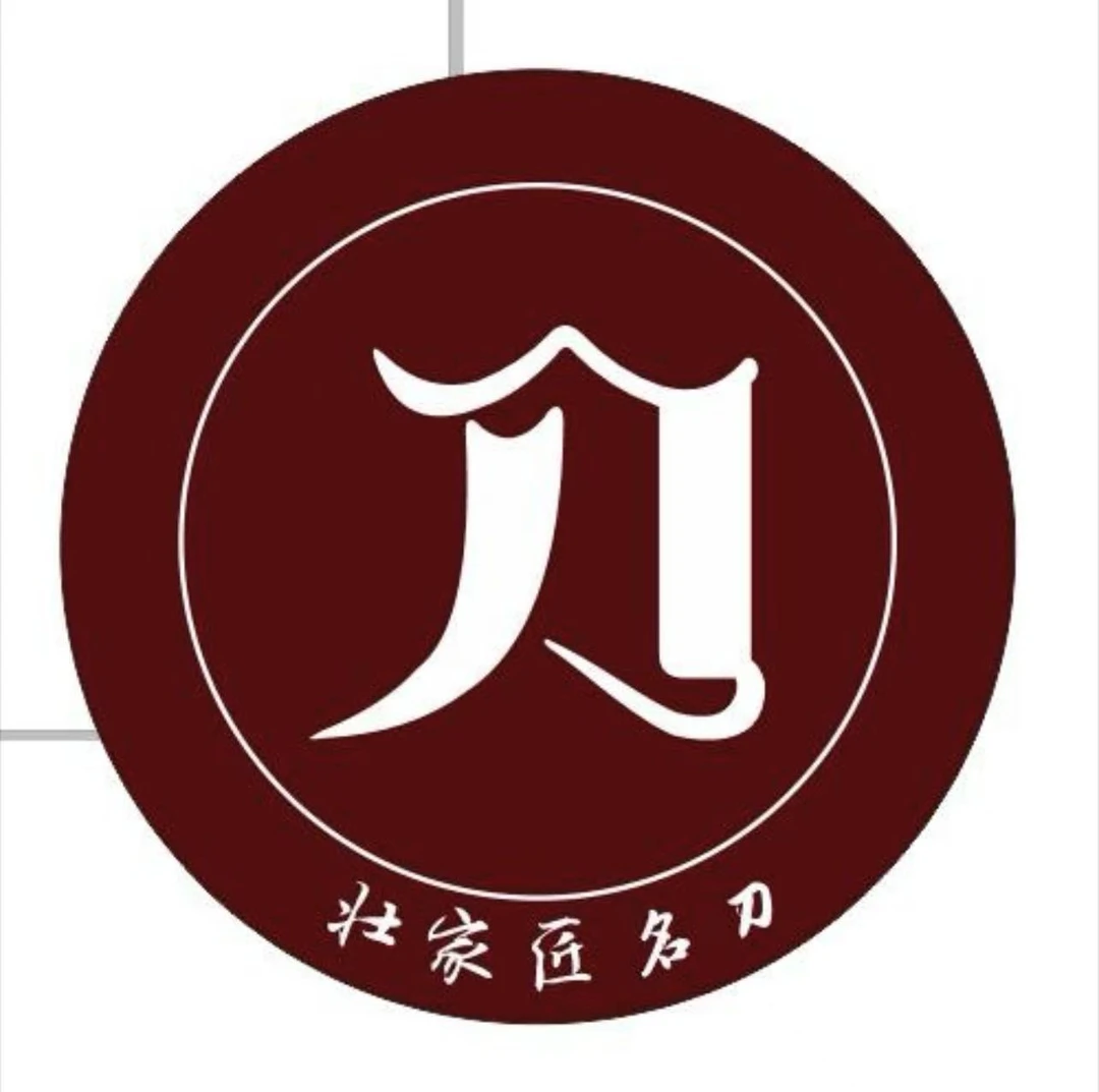 弹簧钢手工锻打屠宰刀