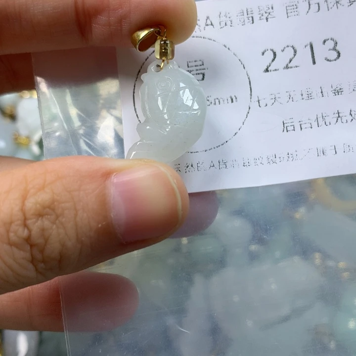 翡翠未镶嵌颈饰翡翠