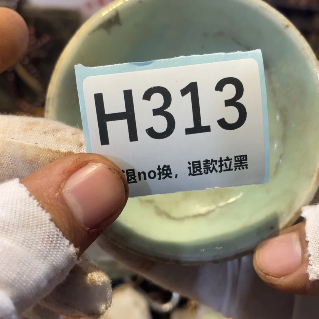 兜***钱瓷片表弟链接火爆热卖热卖