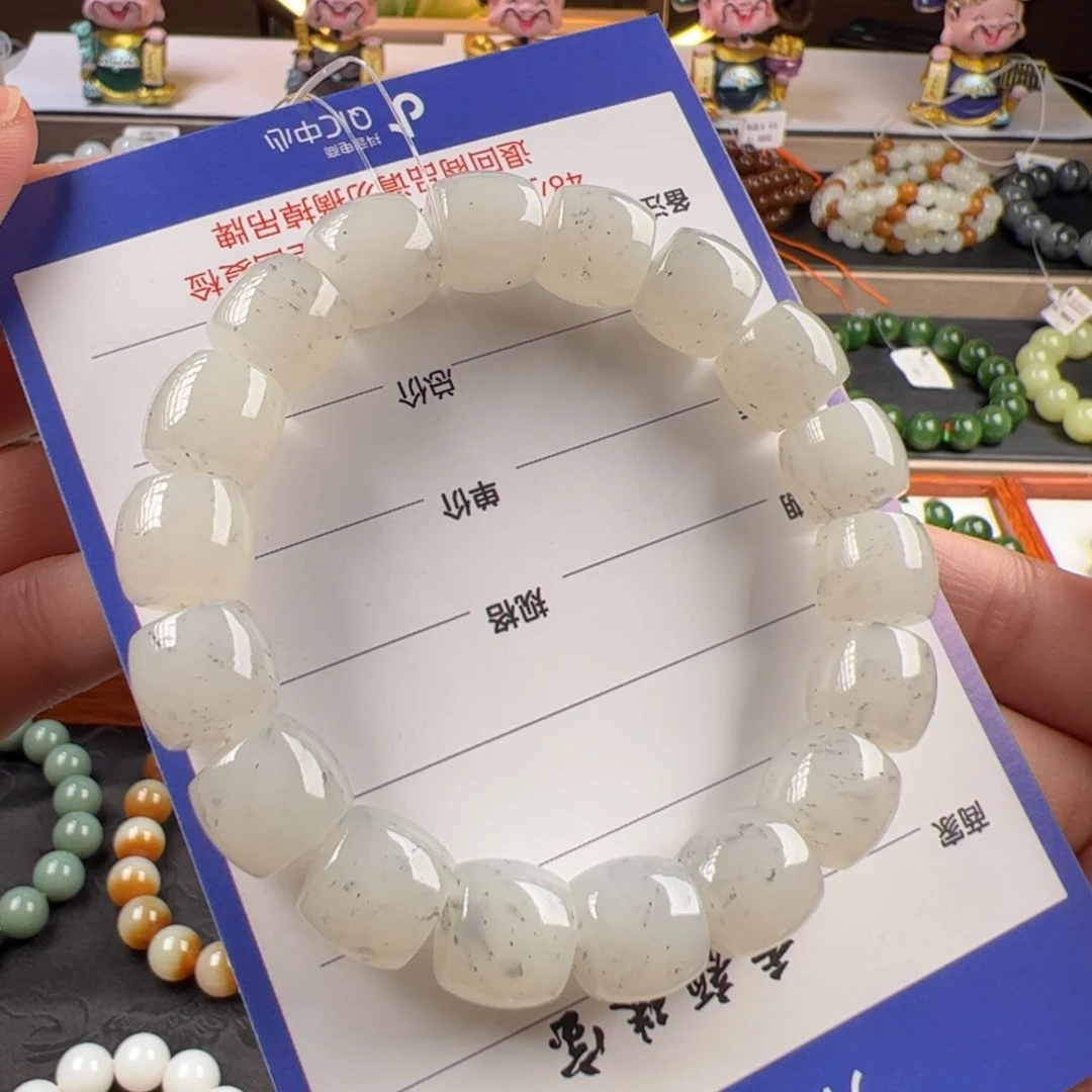 手链未镶嵌和田玉
