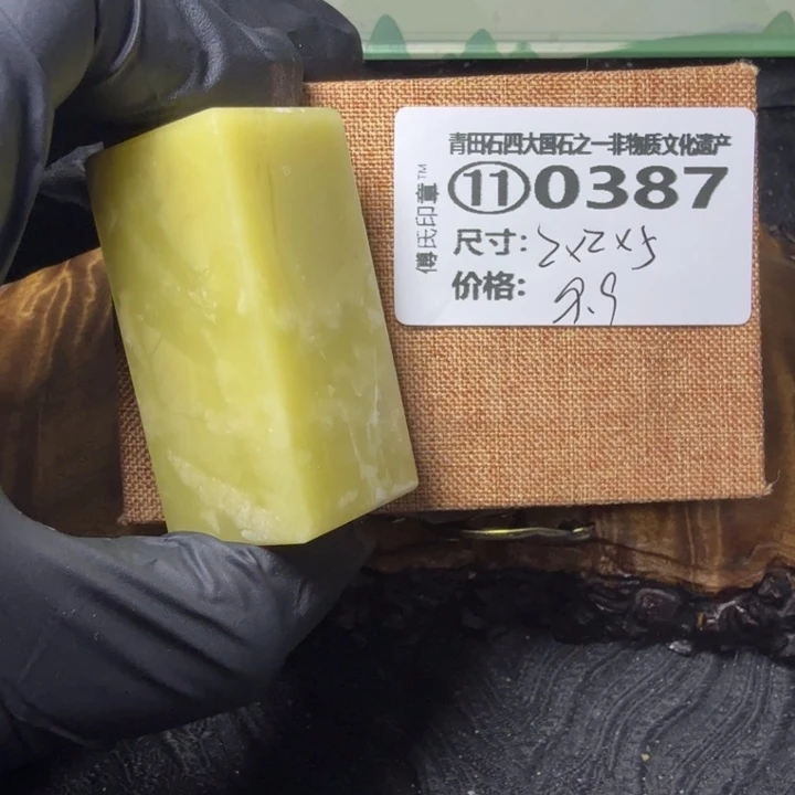 青田石2.23青田石雕厂家直销