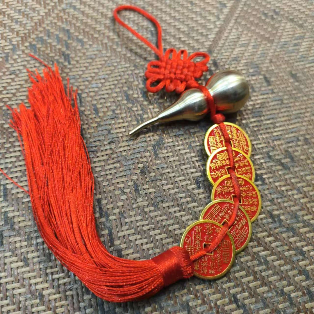 【闪购商品】 花钱  挂件