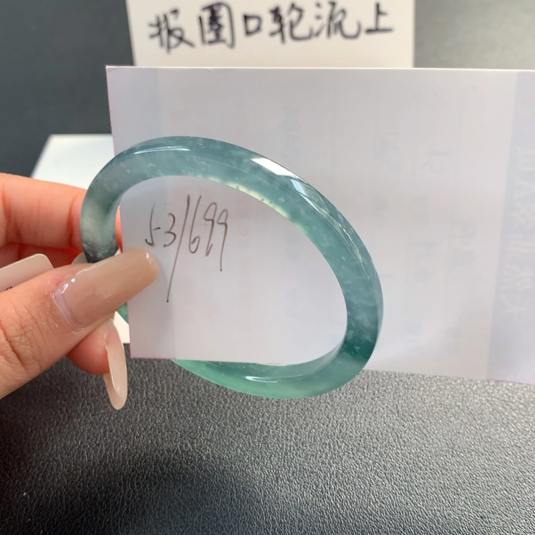 翡翠未镶嵌手镯天然翡翠