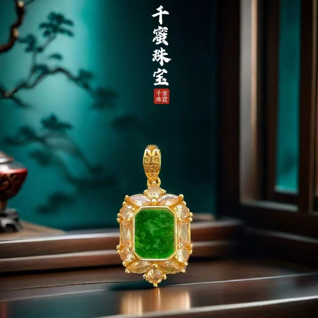 天然缅甸A货翡翠星光璀璨八角吊坠