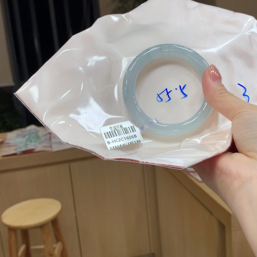 未镶嵌手镯翡翠不退不换