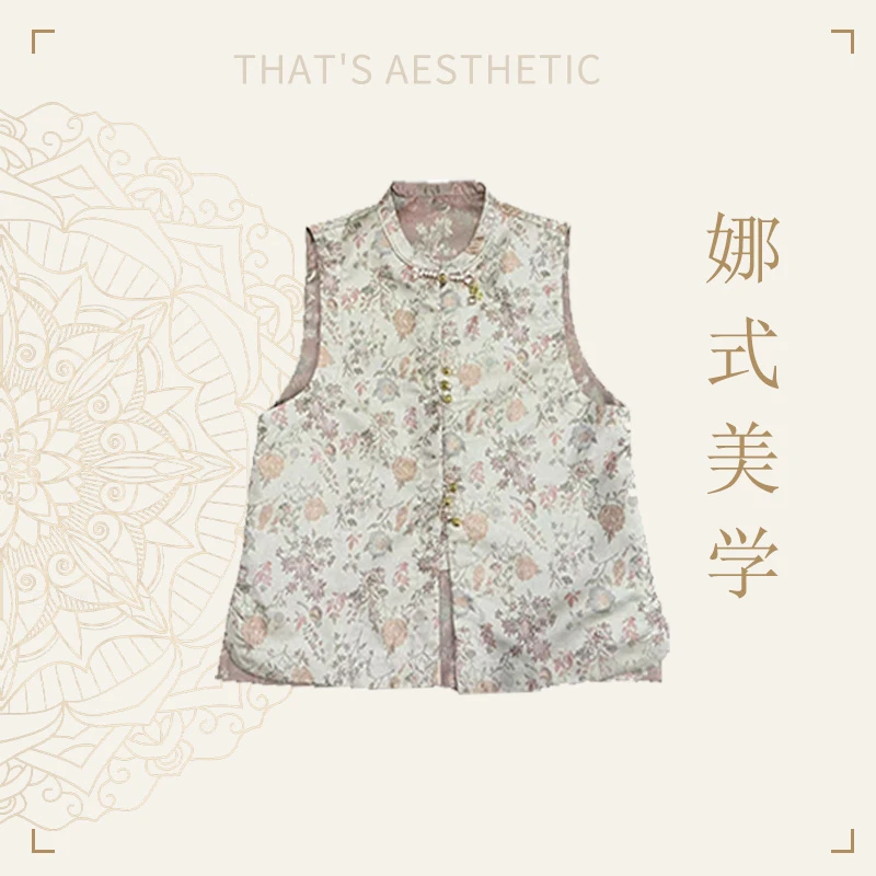 新中式【满园春色】春季新款时尚气质马夹 高级百搭早春穿搭