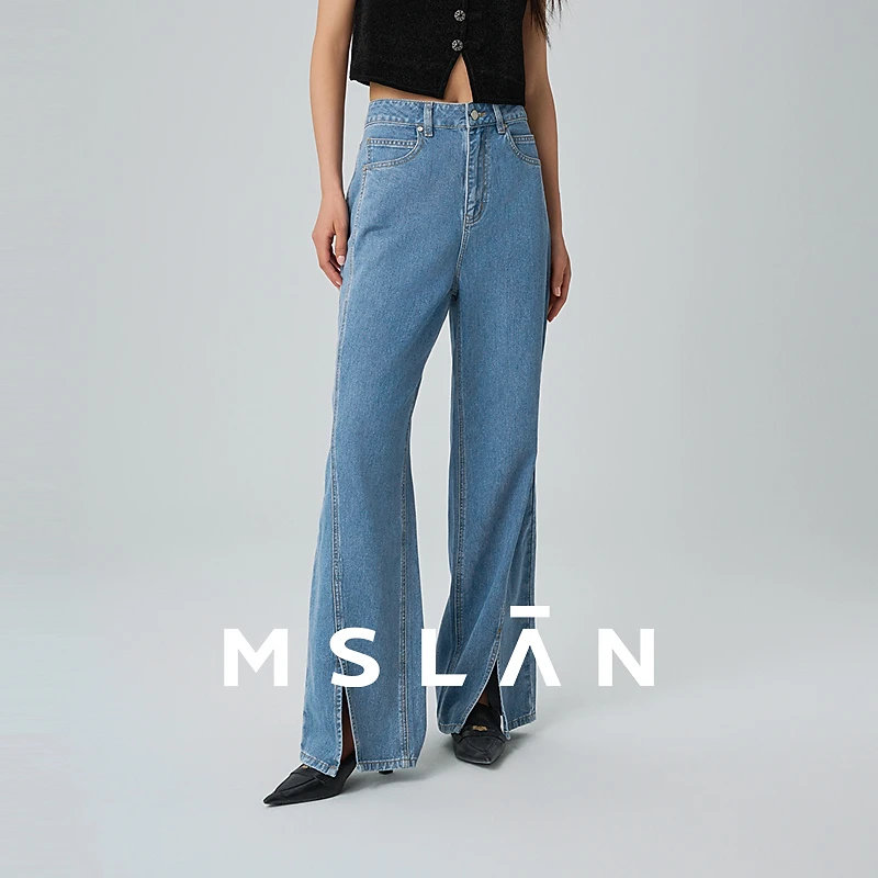 MSLAN【商场博主同款】新款直筒长裤牛仔裤 MECM7003