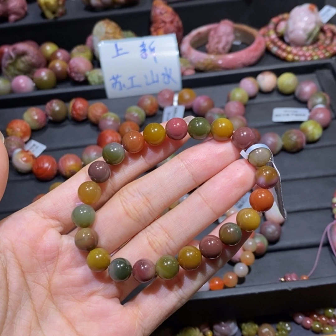 【闪购商品】未镶嵌手链玛瑙/玉髓盐源玛瑙