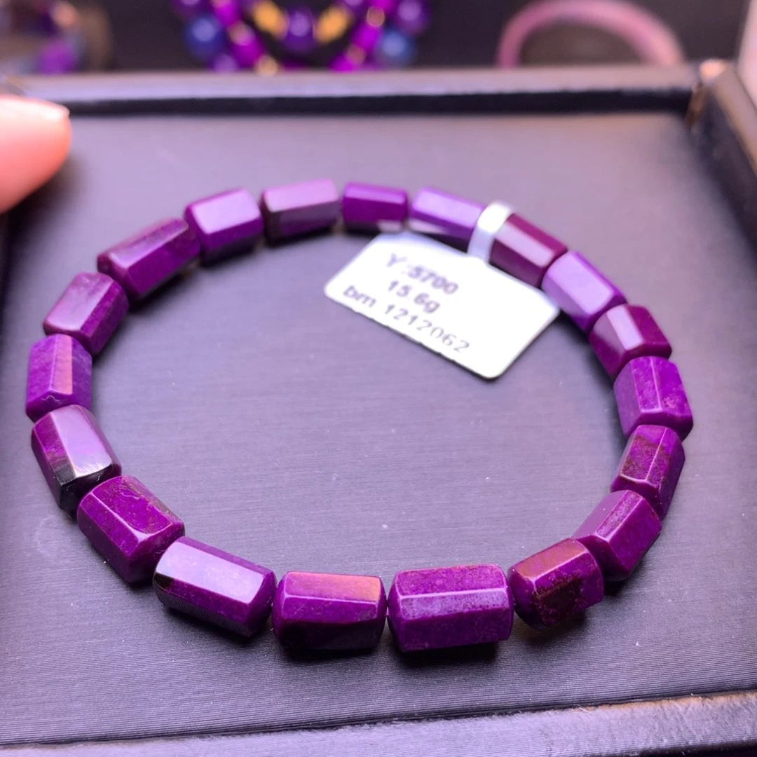 苏纪石（舒俱来）未镶嵌手串