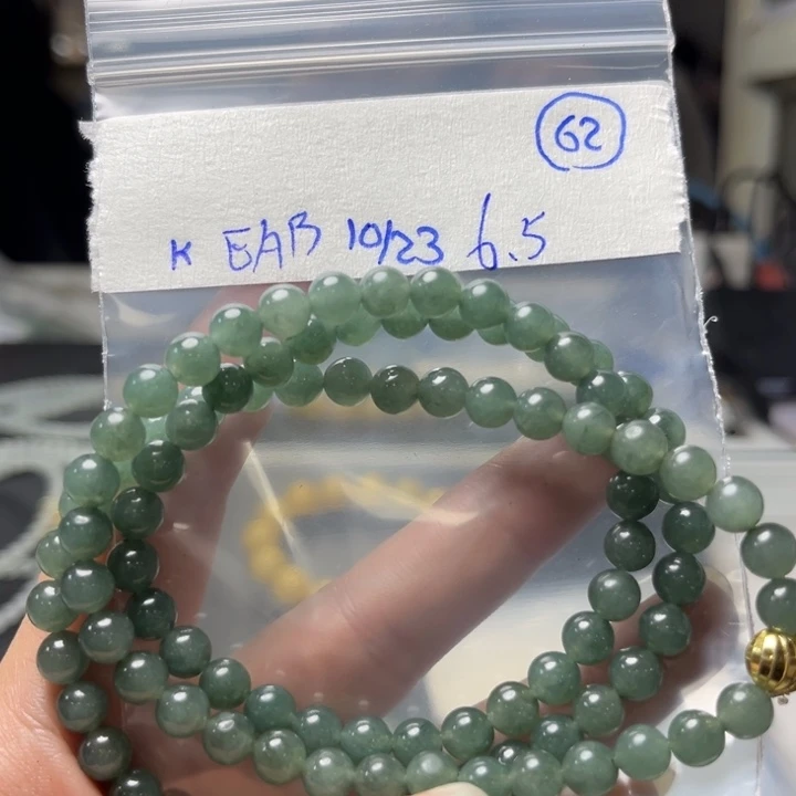 未镶嵌定制翡翠项链