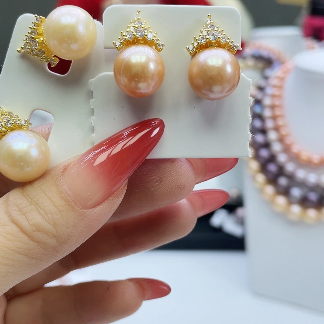 吊坠未镶嵌淡水珍珠