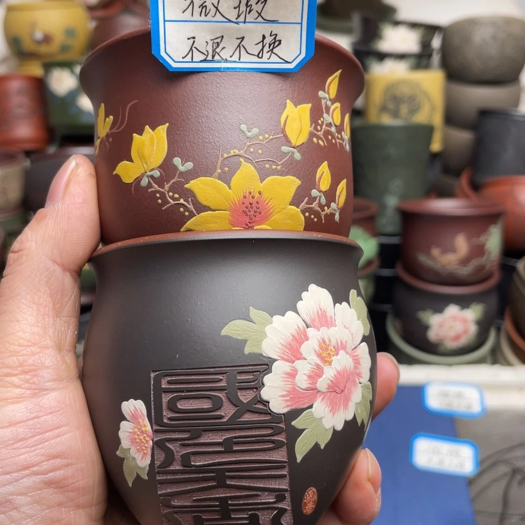 瑕疵处理 不退不换