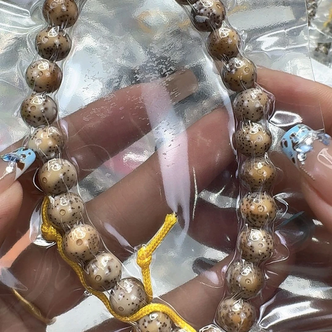 星月菩提手串277快乐星月菩提9