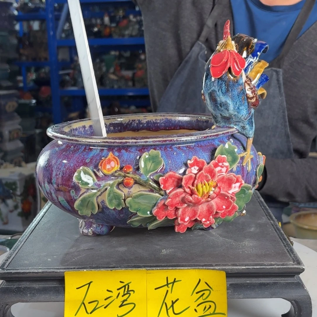 一风堂石湾花盆 内19*9