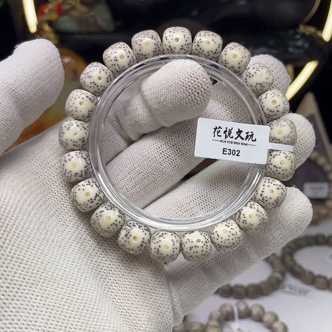 星月菩提手串11x10骨瓷白月留白针尖星e302