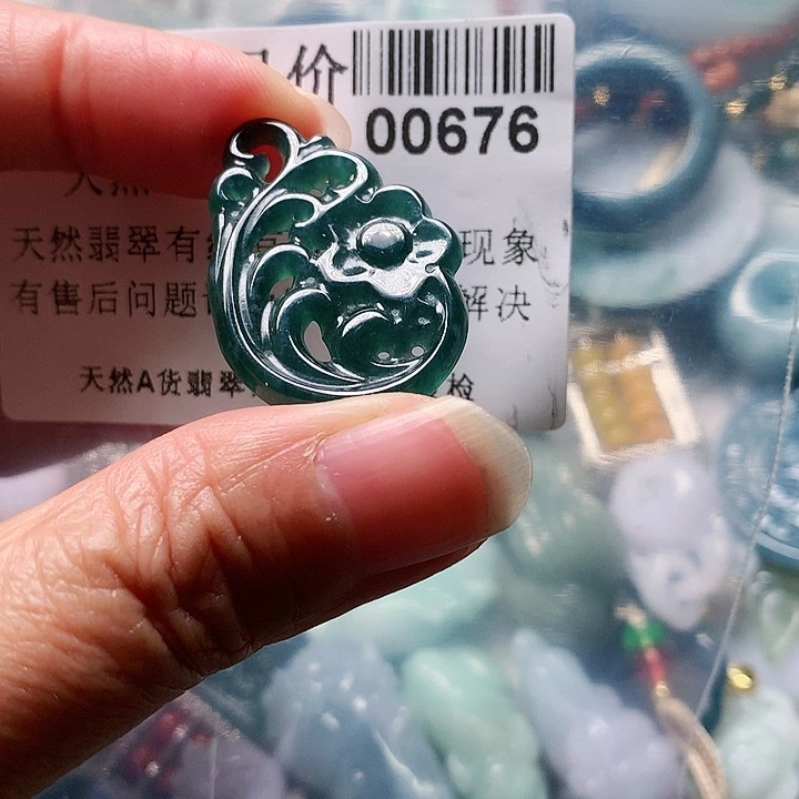 颈饰未镶嵌翡翠676