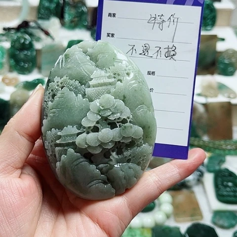独山玉未镶嵌吊坠