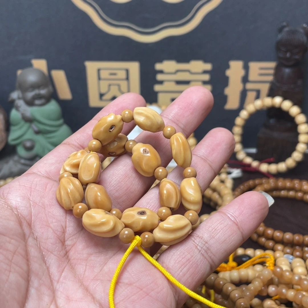薄****吊坠龙眼菩提龙脊菩提原籽手持14粒老料无科技