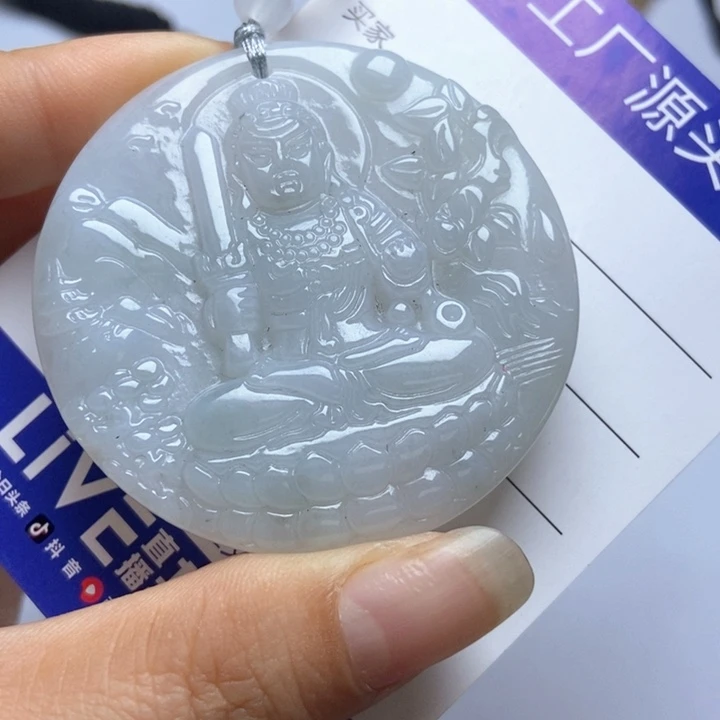 翡翠未镶嵌挂件翡翠