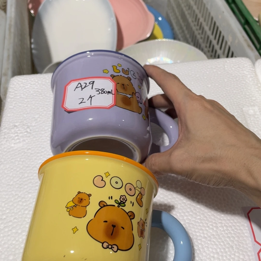 瓷片微瑕陶瓷餐具默认微瑕29