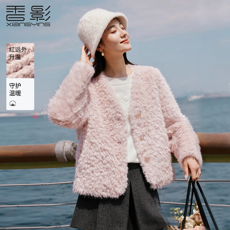 F65W806短外套 【猫猫绒】香影浅粉毛毛外套女短款冬季新款环保皮