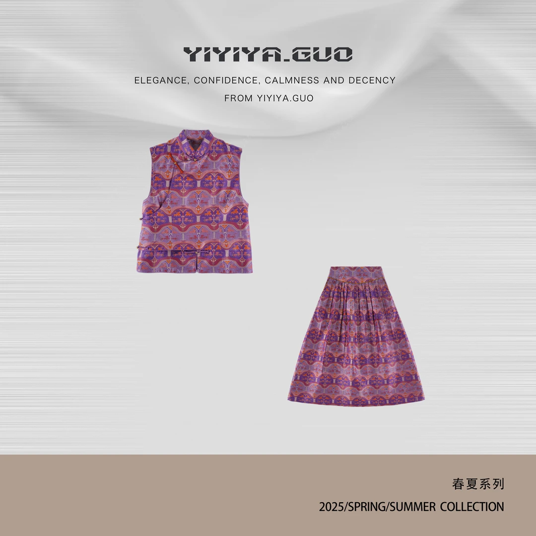 yiyiya.Guo艺艺吖【蜀锦·龙虎朱雀】提花马甲+半身裙1735SS52
