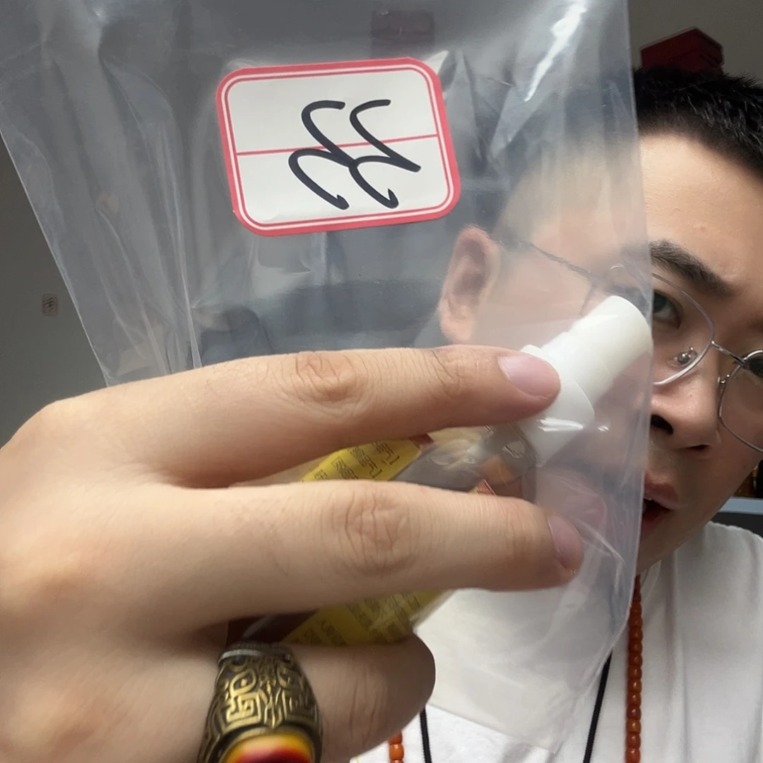 橄榄核手串/手链工艺品33