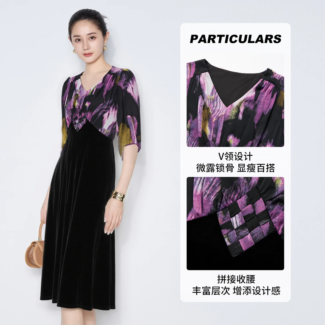 【粉丝专享】马天奴丹宁风优雅气质高腰V领连衣裙VHAB52DRX0