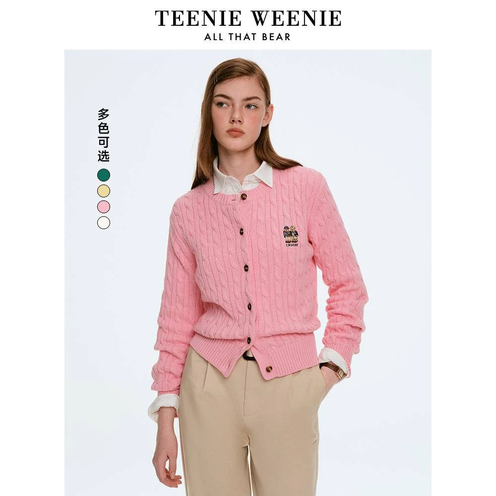 TeenieWeenie小熊毛针织开衫25复古绞花欧若风上衣女TTCK255210H