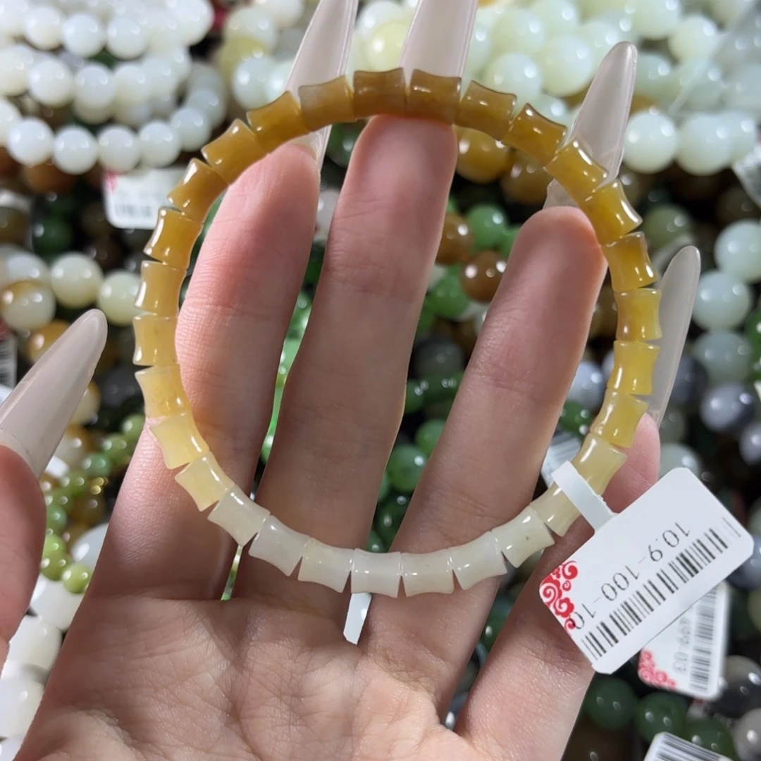 和田玉未镶嵌手链118