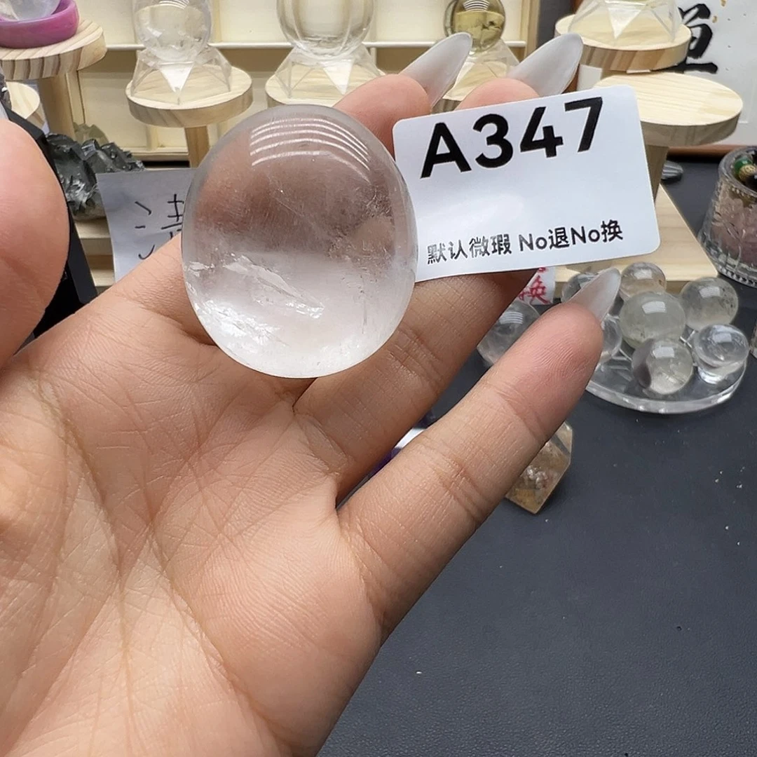 水晶天然水晶半成品未镶嵌微瑕